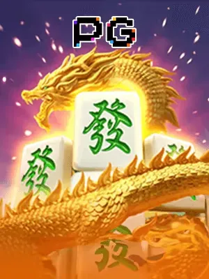 fb88 Mahjong Ways 2
